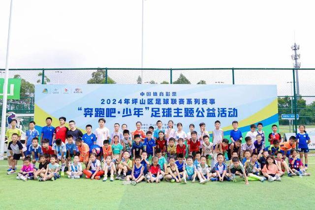 皇马小将恩德里克冬窗租借在即，利物浦或迎重磅引援机会